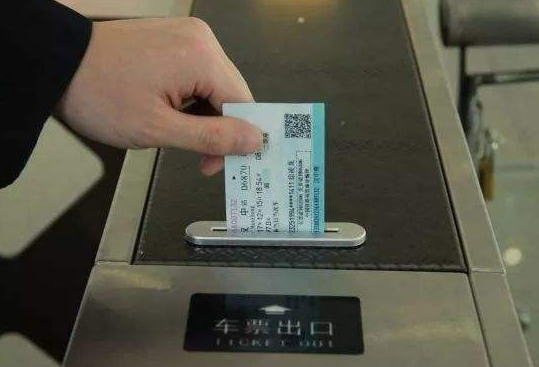 火車出行大改革！刷碼乘車正在試點，未來坐高鐵不用紙質(zhì)票