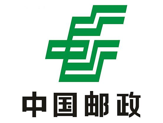 河北石家莊郵政速遞選擇iData實現(xiàn)收派件的快速、準(zhǔn)確