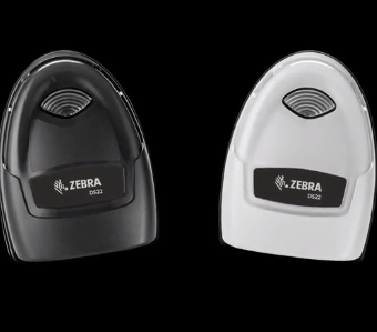 Zebra DS2208掃描器: 簡(jiǎn)約如TA，性能卻毫不遜色!