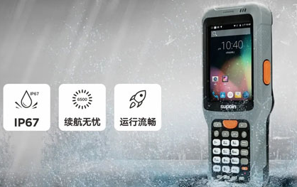 DPM讀碼槍銷邦X6無懼挑戰(zhàn)，橫掃一切DPM碼！