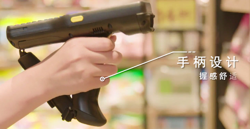 Seuic東集-新零售時(shí)代，華潤萬家是如何提高消費(fèi)者體驗(yàn)的？