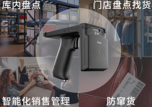 快者為王，東大集成UTouch成服裝企業(yè)數(shù)字化“金牌助推器”！