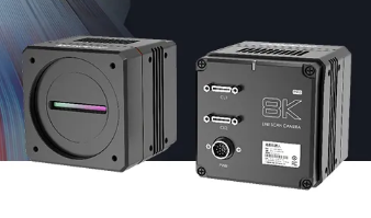 開啟超級色彩模式！海康機(jī)器人發(fā)布8k Camera Link彩色線陣相機(jī)