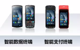 2022春運(yùn)將至，優(yōu)博訊助力鐵路出行更高效！