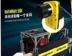cognex康耐視DataMan 580｜高效讀碼，一步到位