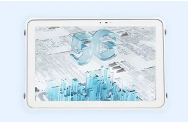 新品速遞丨東集5G醫(yī)用平板電腦，助力醫(yī)院效率與患者體驗(yàn)雙提升！