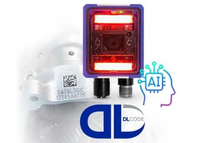 搶先體驗Datalogic得利捷全新升級的Matrix 220 DPM功能！