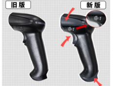 霍尼韋爾1900/1902系列掃描槍的防偽秘籍，看這篇就夠了！