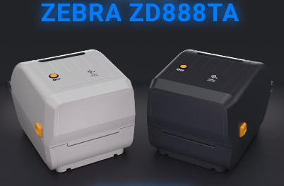 Zebra ZD888TA 桌面打印機 | 物超所值，打印質(zhì)量出色，操作簡便