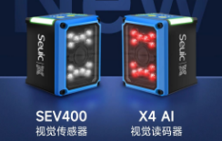 東集AI引領(lǐng)，雙機(jī)齊發(fā)|突破視覺檢測&讀碼行業(yè)標(biāo)準(zhǔn)