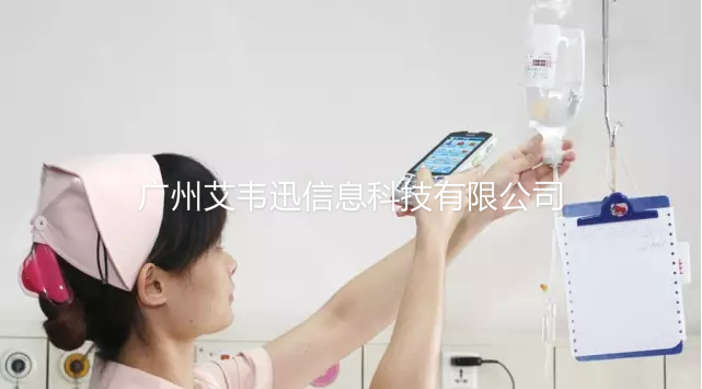 2016西部醫(yī)院信息化建設展覽會，東集與您相約成都