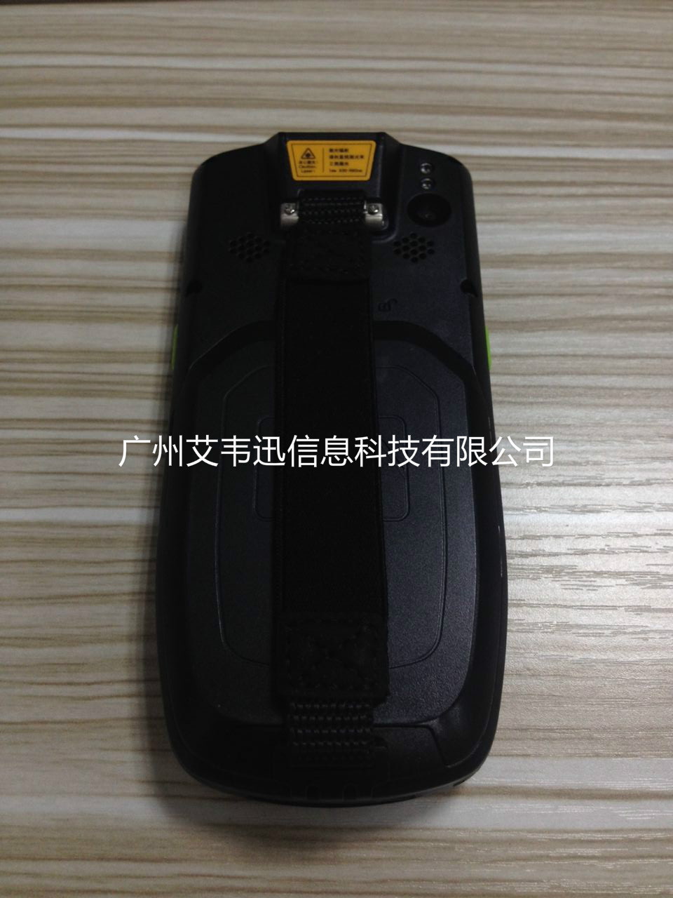 東大AUTOID 9數(shù)據采集器助力新易泰物流有限公司