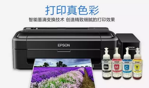 硬件安裝：打印機(jī)、掃描槍、掃描平臺(tái)