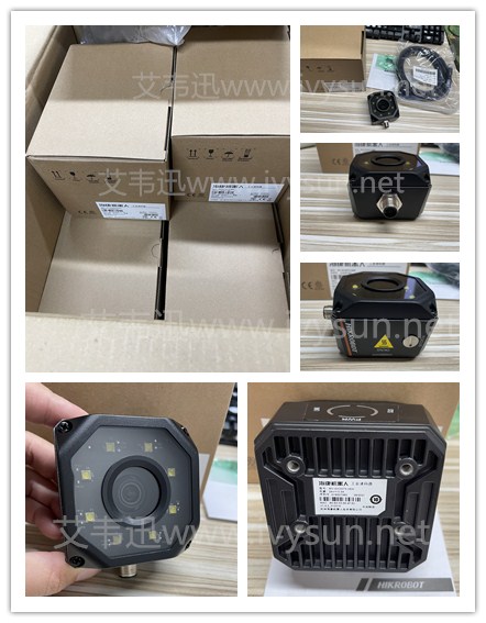 ?？礛V-IDC007X-06W工業(yè)讀碼器.jpg