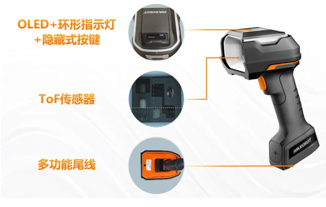 ?？礗DH9000配置升級(jí).png