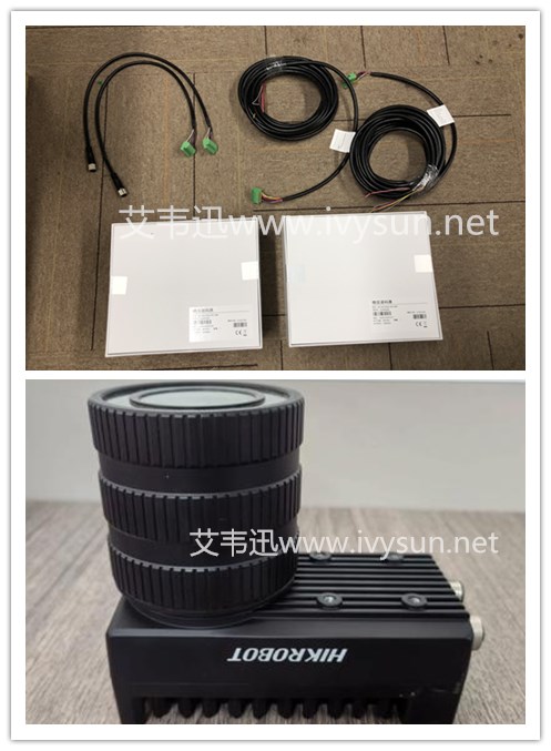 MV-ID6120PM-00C-NNG 1200萬像素?？低暥S碼智能讀碼器.jpg