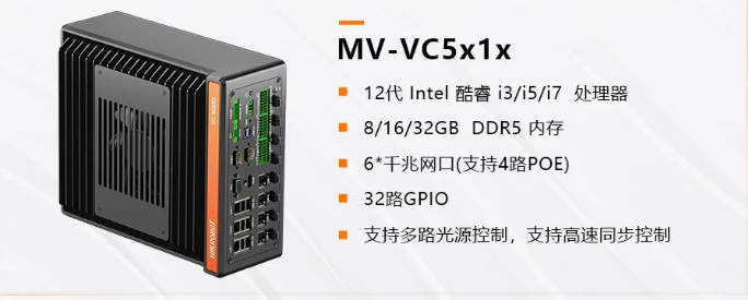 ?？礛V-VC5X1X.png