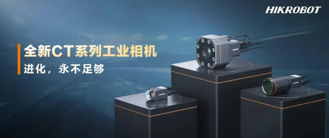 ?？礐T系列相機(jī).png